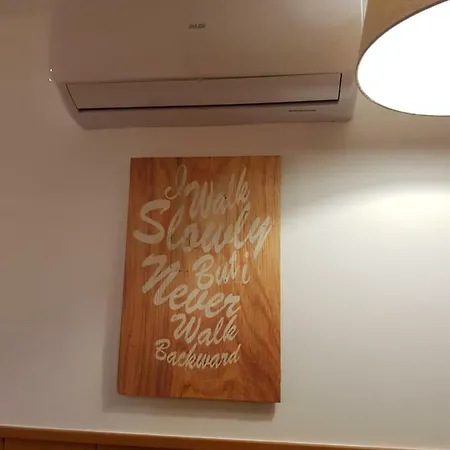 度假居 Island Friendly *